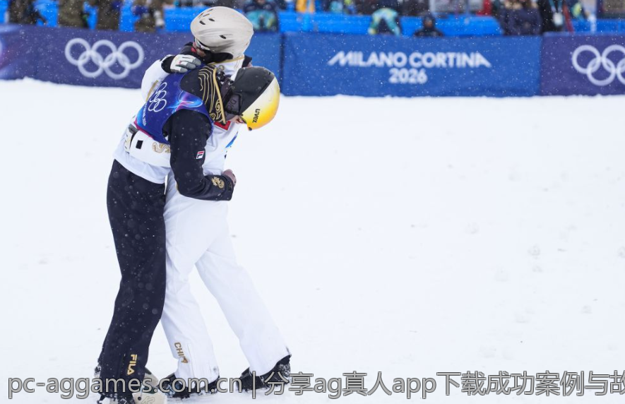 分享ag真人app下载成功案例与故事