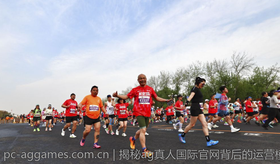 揭秘ag真人国际官网背后的运营模式