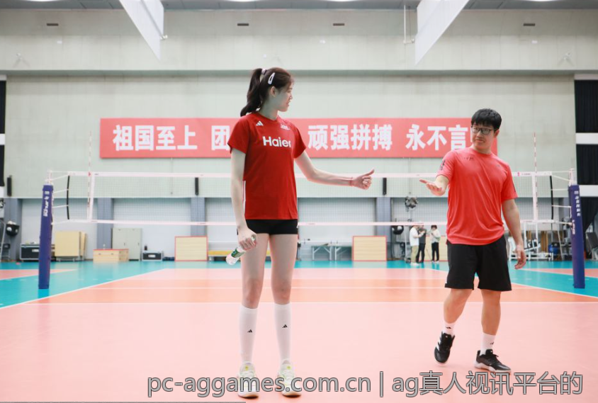 ag真人视讯平台的
